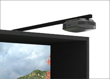 Flexible projector position